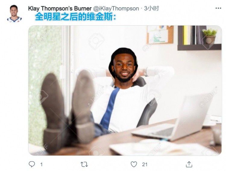 红牌是明确的，幸运的是夸梅没有受伤。